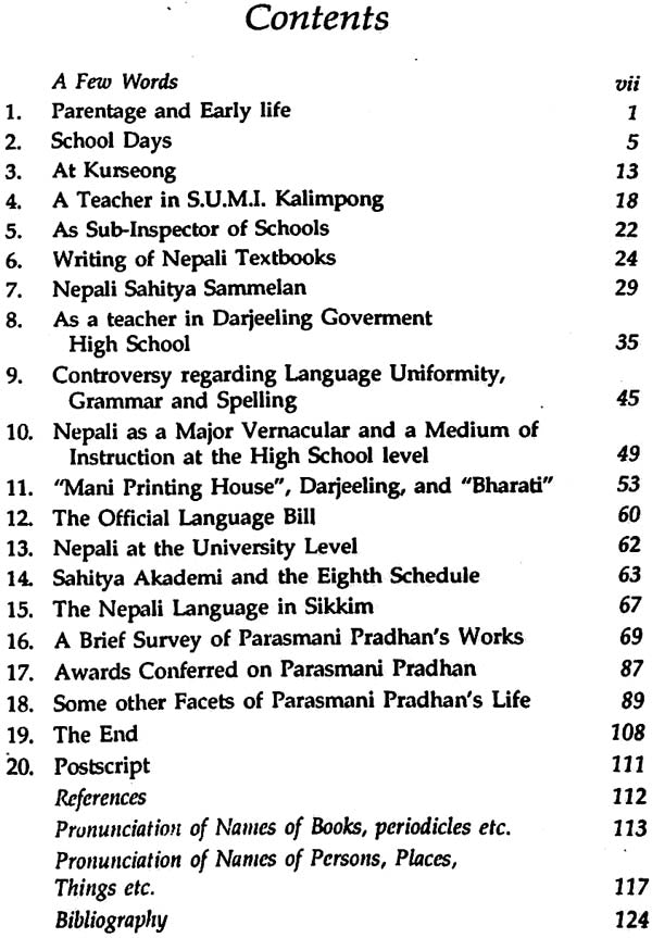 Parasmani Pradhan (Old & Rare Book) - Retail Maharaj