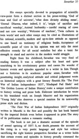 Savarkar - Retail Maharaj