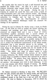 S.V. Ketkar (An Old & Rare Book) - Retail Maharaj
