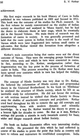 S.V. Ketkar (An Old & Rare Book) - Retail Maharaj
