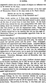 Manmohan Ghose (An Old & Rare Book) - Retail Maharaj