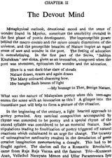 Mahakavi G. Sankara Kurup (An Old & Rare Book) - Retail Maharaj