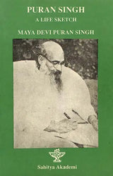 Puran Singh - A Life Sketch (An Old & Rare Book) - Retail Maharaj