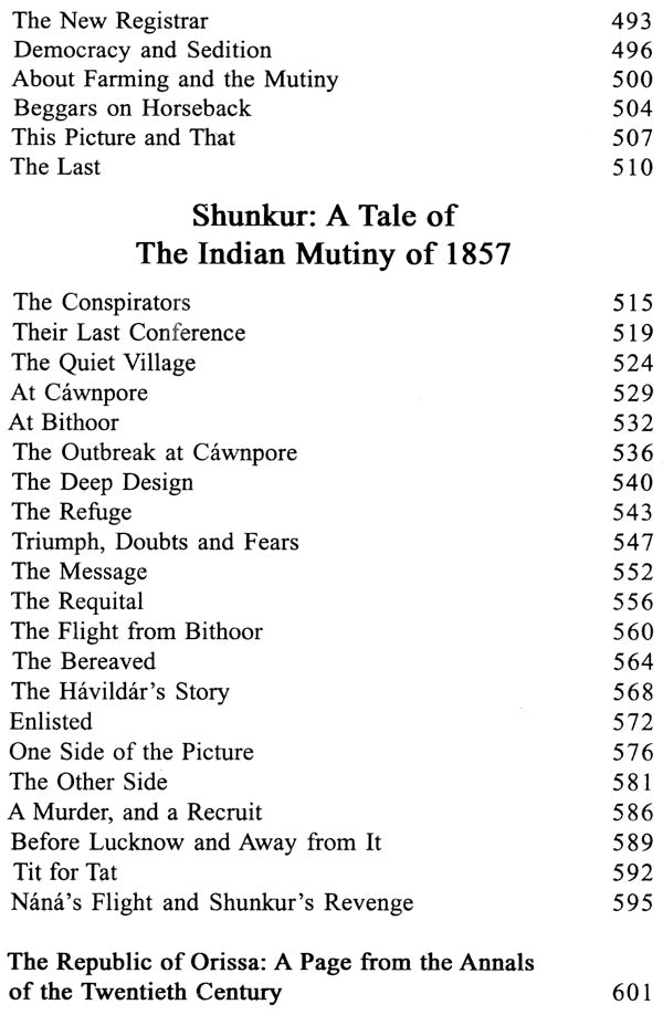 The Young Zemindar (Shoshee Chunder Dutt) - Retail Maharaj