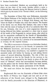 The Young Zemindar (Shoshee Chunder Dutt) - Retail Maharaj
