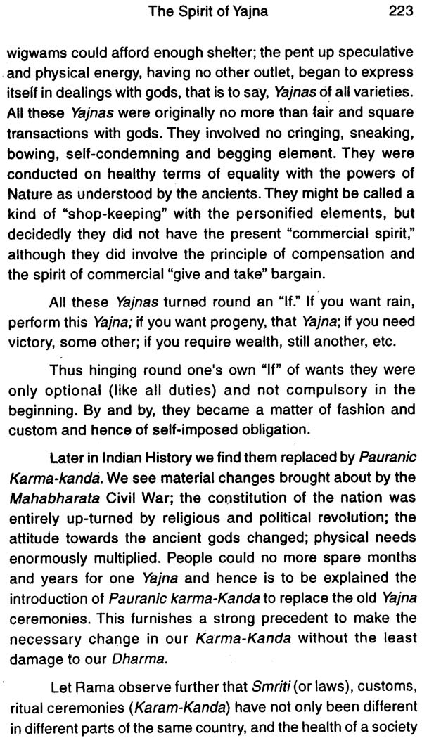 Spirit of Religion-A Collection of Rama's Lectures - Retail Maharaj