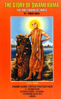 The Story of Swami Rama (The Poet Monk of India) - Retail Maharaj