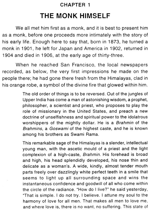 The Story of Swami Rama (The Poet Monk of India) - Retail Maharaj