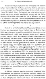 The Story of Swami Rama (The Poet Monk of India) - Retail Maharaj