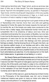 The Story of Swami Rama (The Poet Monk of India) - Retail Maharaj