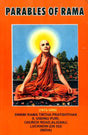 Parables of Rama - Retail Maharaj
