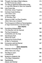 Parables of Rama - Retail Maharaj
