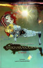 Chandrasekhara Kambara Shikharasoorya (A Novel) - Retail Maharaj