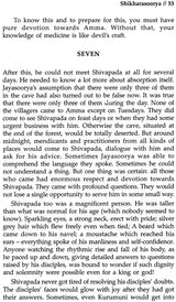 Chandrasekhara Kambara Shikharasoorya (A Novel) - Retail Maharaj