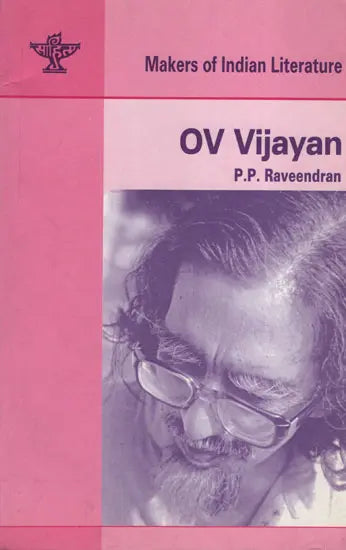 OV Vijayan (Makers of Indian Literature) - Retail Maharaj