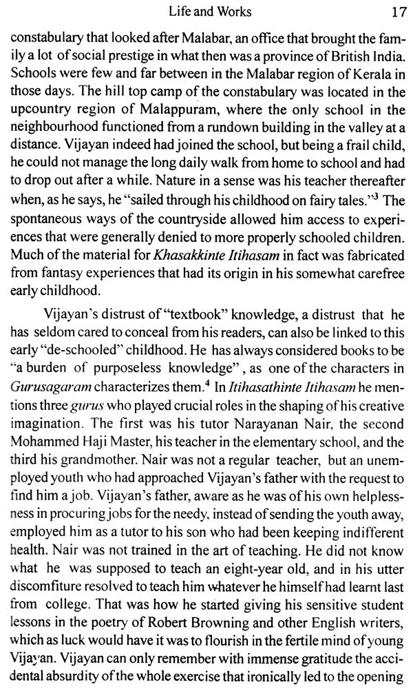 OV Vijayan (Makers of Indian Literature) - Retail Maharaj