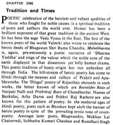 Surya Mall Mishran (Makers of Indian Literature) - Retail Maharaj