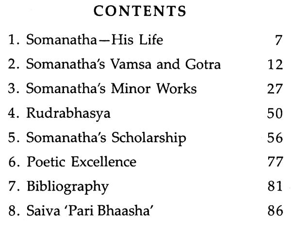 Palkuriki Somanatha(Makers of Indian Literature) - Retail Maharaj