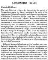Palkuriki Somanatha(Makers of Indian Literature) - Retail Maharaj