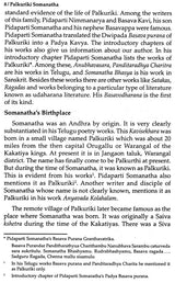 Palkuriki Somanatha(Makers of Indian Literature) - Retail Maharaj