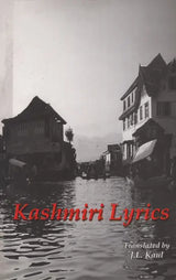 Kashmiri Lyrics - Retail Maharaj