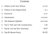 Kashmiri Lyrics - Retail Maharaj