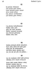 Kashmiri Lyrics - Retail Maharaj