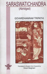 Saraswatichandra (Abridged) - Retail Maharaj