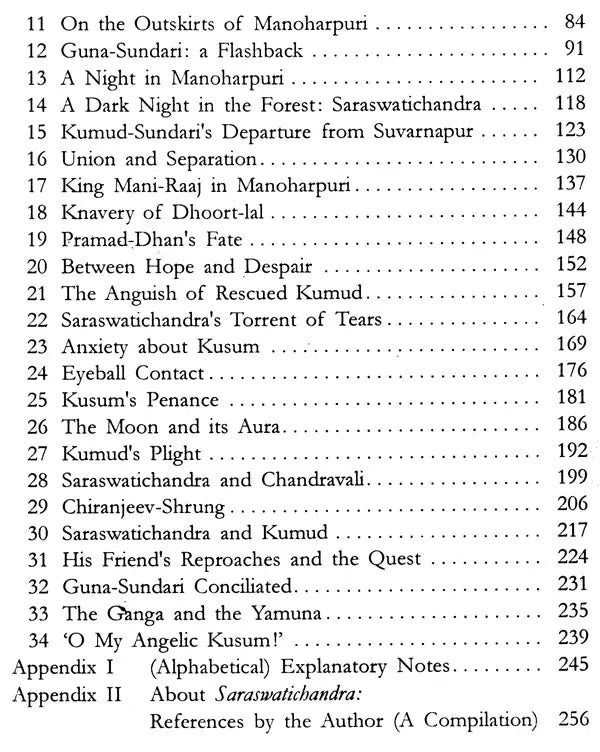 Saraswatichandra (Abridged) - Retail Maharaj