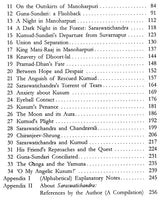 Saraswatichandra (Abridged) - Retail Maharaj