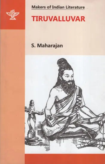 Tiruvalluvar (Makers of Indian Literature) - Retail Maharaj