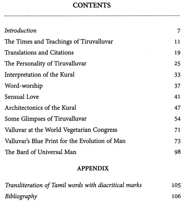 Tiruvalluvar (Makers of Indian Literature) - Retail Maharaj
