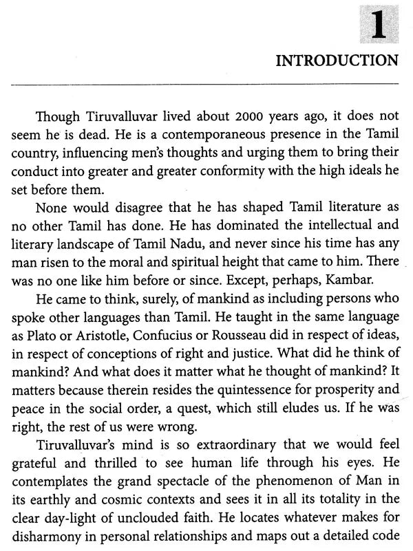 Tiruvalluvar (Makers of Indian Literature) - Retail Maharaj