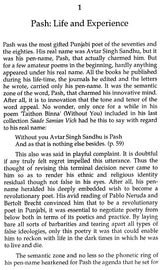 PASH (Makers of Indian Literature) - Retail Maharaj
