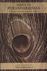 Songs of Purandaradasa (A Translation from Kannada into English) - Retail Maharaj