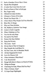 Songs of Purandaradasa (A Translation from Kannada into English) - Retail Maharaj