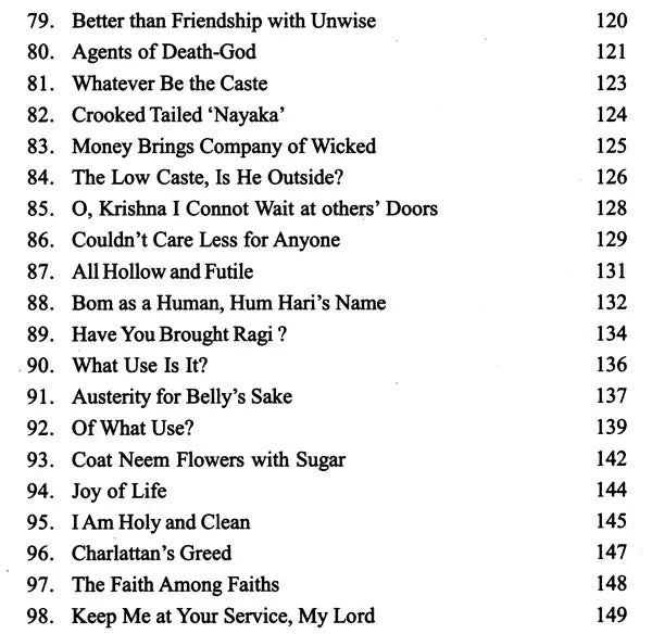 Songs of Purandaradasa (A Translation from Kannada into English) - Retail Maharaj