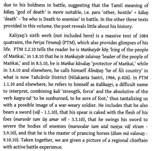 Tirumankai Alvar’s Five Shorter Works: Experiments in Literature (Annotated Translations with Glossary) - Retail Maharaj