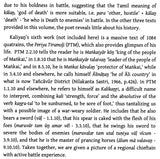 Tirumankai Alvar’s Five Shorter Works: Experiments in Literature (Annotated Translations with Glossary) - Retail Maharaj