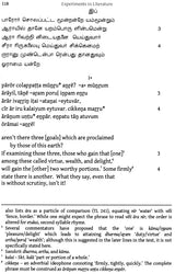 Tirumankai Alvar’s Five Shorter Works: Experiments in Literature (Annotated Translations with Glossary) - Retail Maharaj