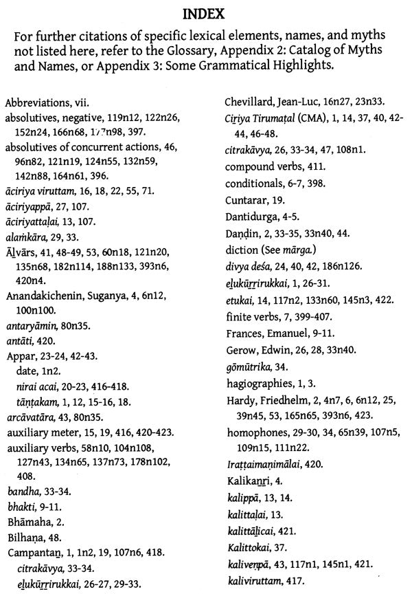 Tirumankai Alvar’s Five Shorter Works: Experiments in Literature (Annotated Translations with Glossary) - Retail Maharaj