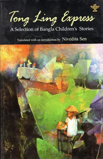 Tong Ling Express (A Selection of Bangal Children's Stories) - Retail Maharaj