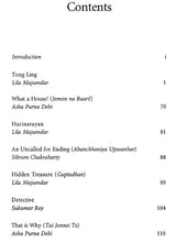 Tong Ling Express (A Selection of Bangal Children's Stories) - Retail Maharaj