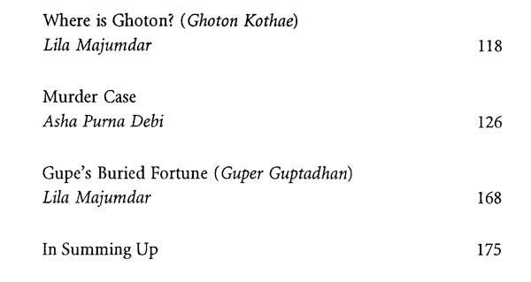 Tong Ling Express (A Selection of Bangal Children's Stories) - Retail Maharaj