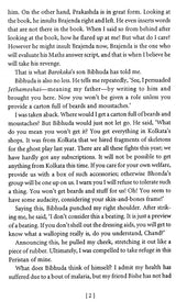 Tong Ling Express (A Selection of Bangal Children's Stories) - Retail Maharaj