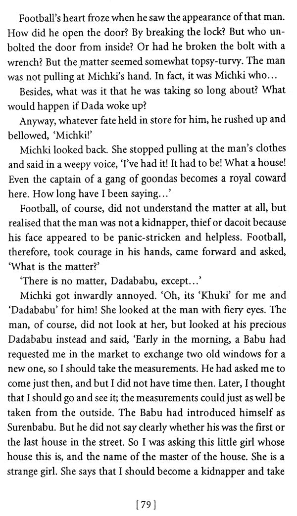 Tong Ling Express (A Selection of Bangal Children's Stories) - Retail Maharaj
