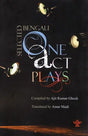 Selected Bengali One Act Plays - Retail Maharaj