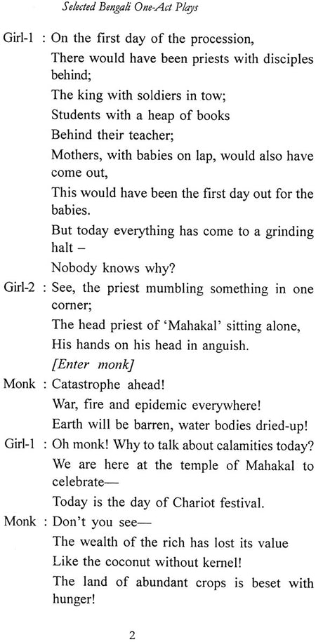 Selected Bengali One Act Plays - Retail Maharaj