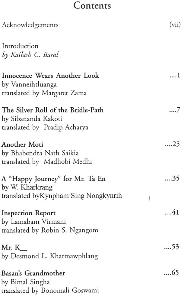 Earth Songs (Stories From Northeast India) - Retail Maharaj