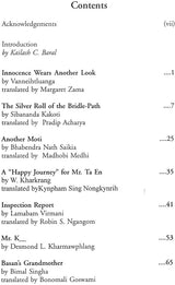 Earth Songs (Stories From Northeast India) - Retail Maharaj